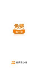 乐鱼全站官方